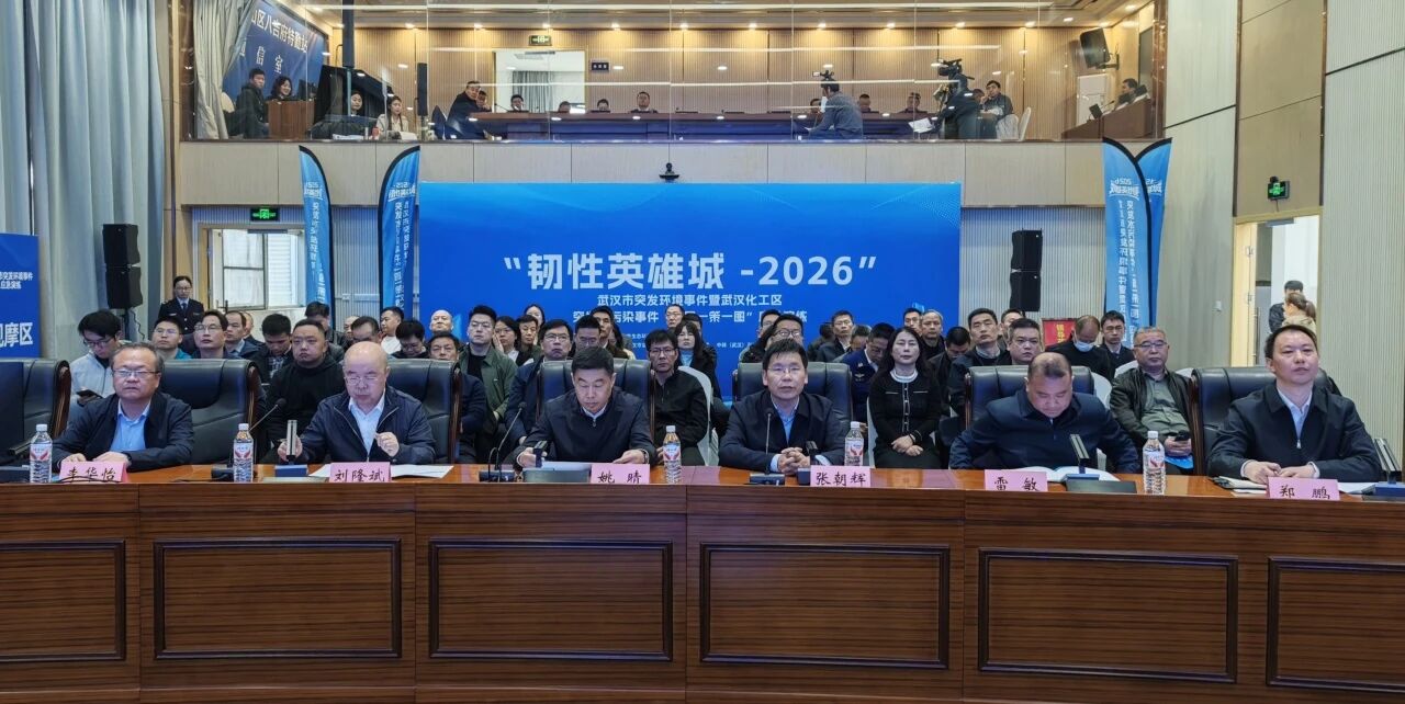 2026040203384736